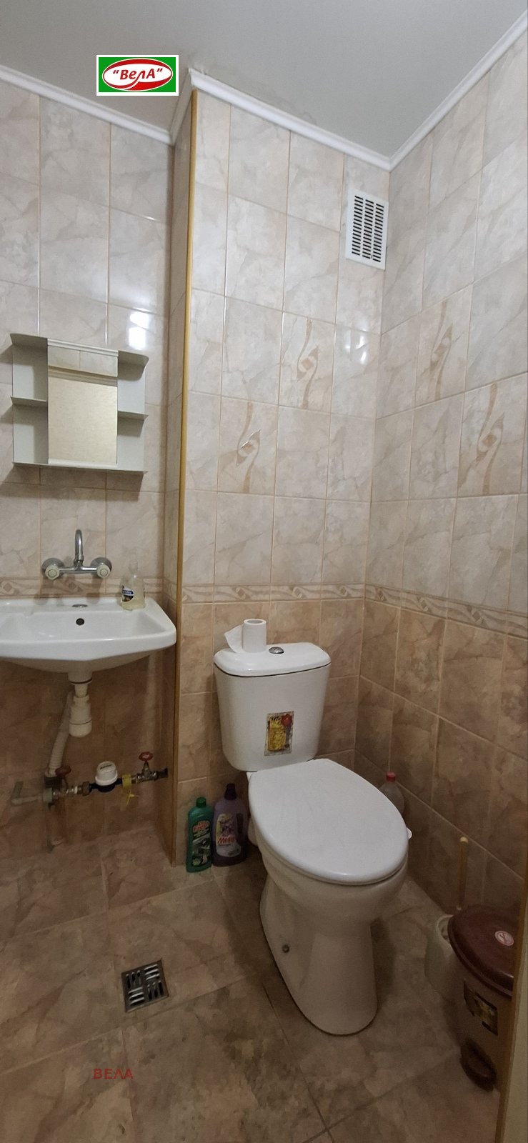 ������� 2-����� | Imot.bg � ����������� 3