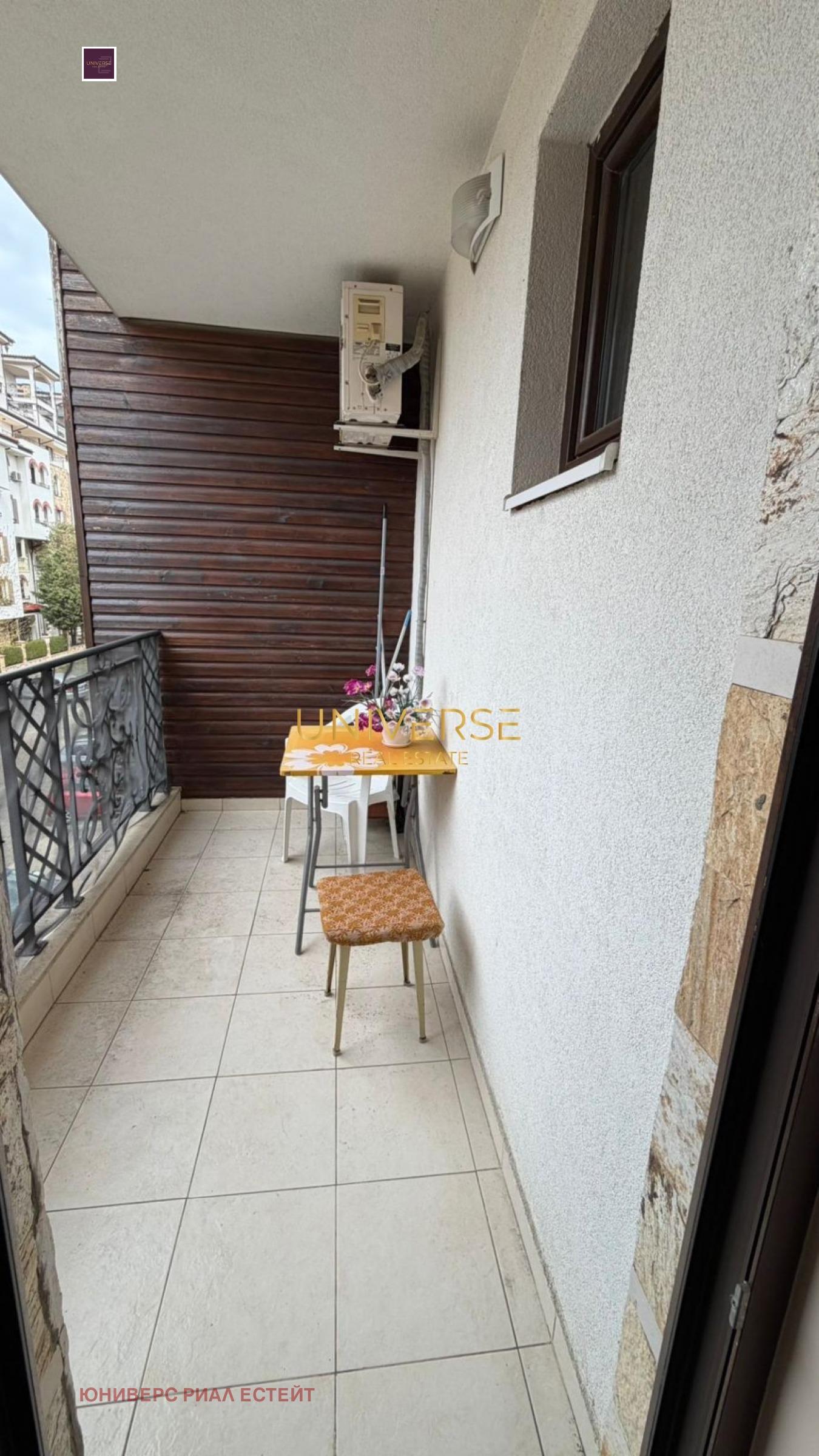 ������� 1-����� | Imot.bg � ����������� 8