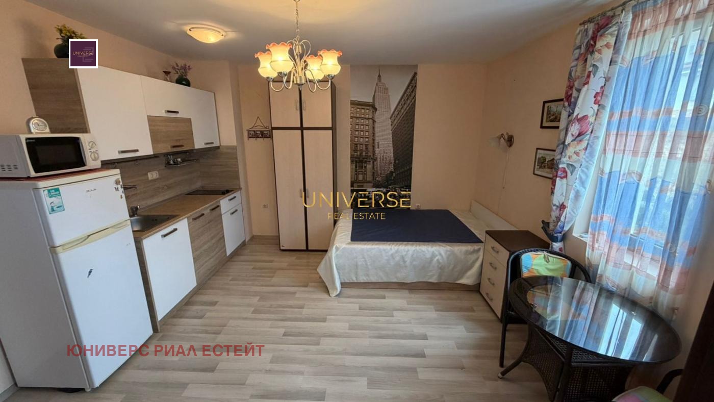 ������� 1-����� | Imot.bg � ����������� 4