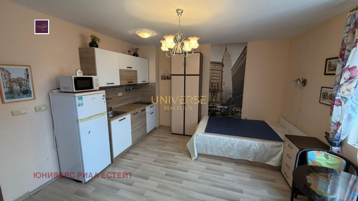 ������� 1-����� | Imot.bg � ����������� 1