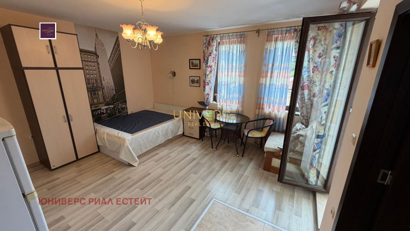 ������� 1-����� | Imot.bg � ����������� 3