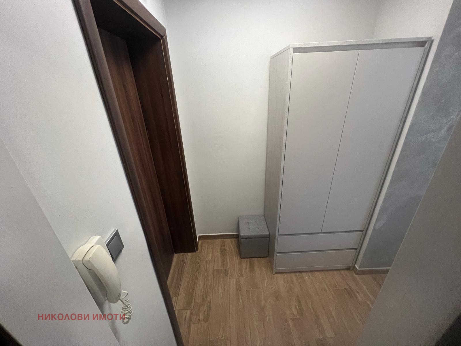 ������� 1-����� | Imot.bg � ����������� 5