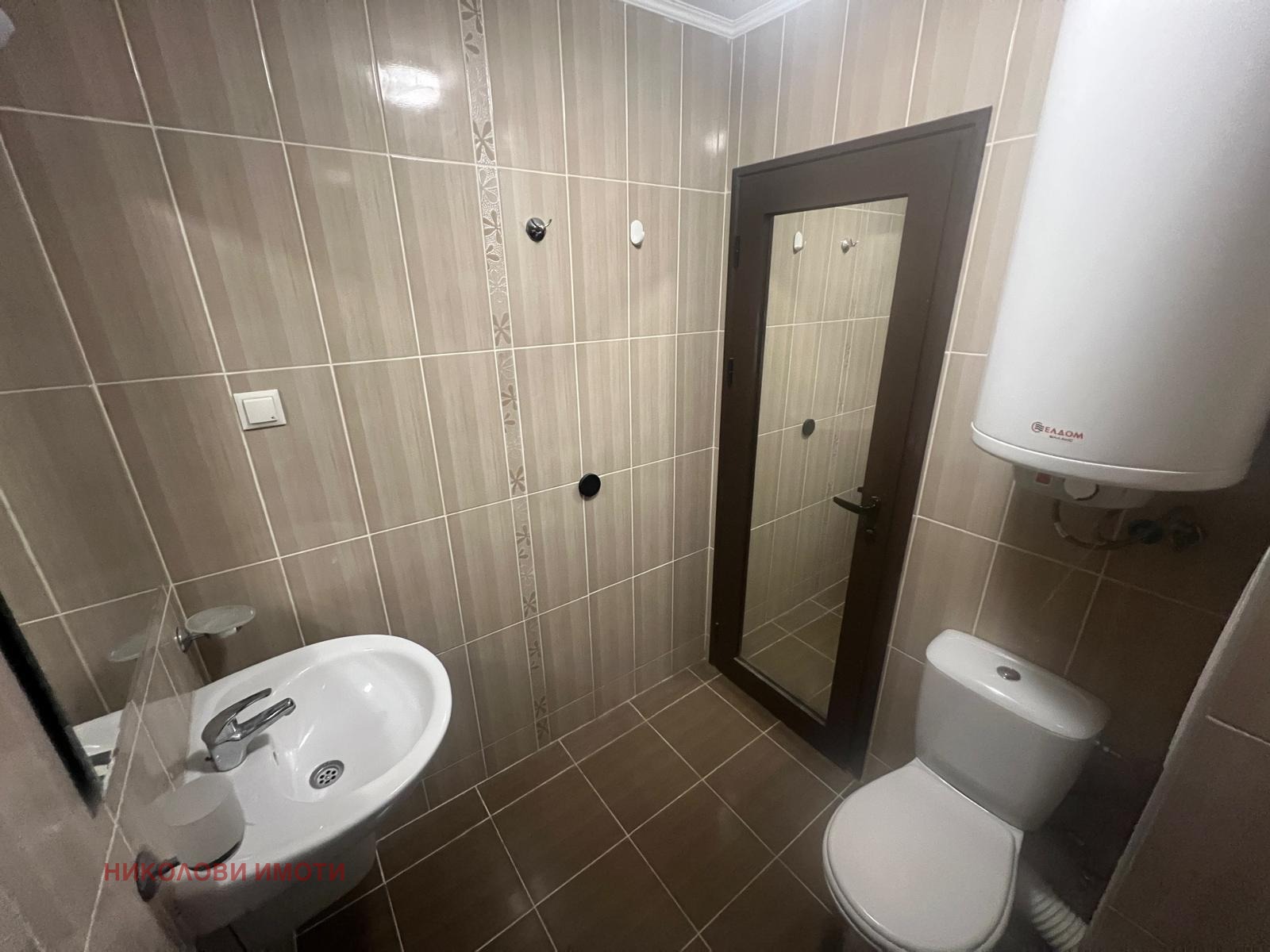 ������� 1-����� | Imot.bg � ����������� 9