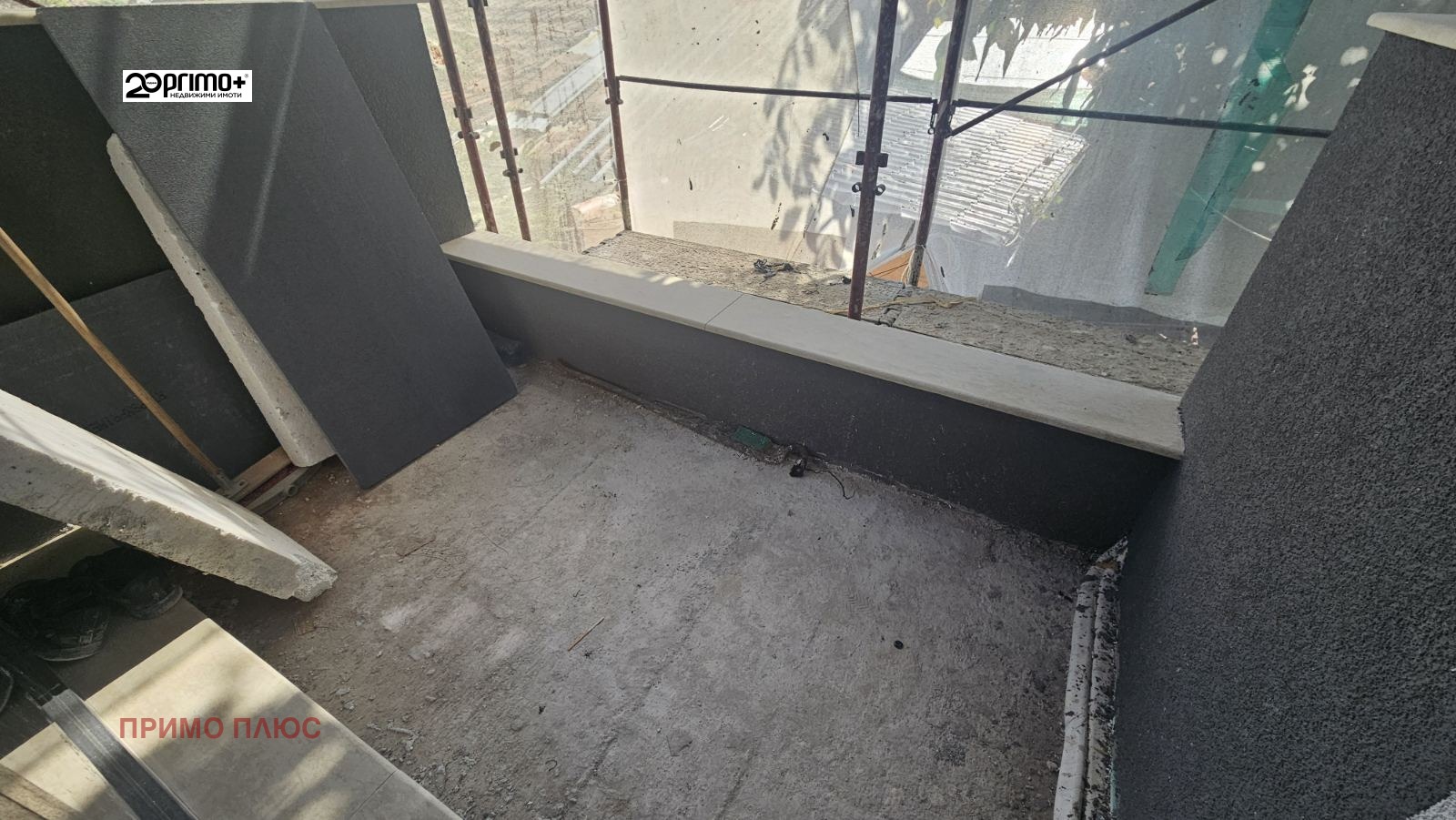 ������� ���������� | Imot.bg � ����������� 7