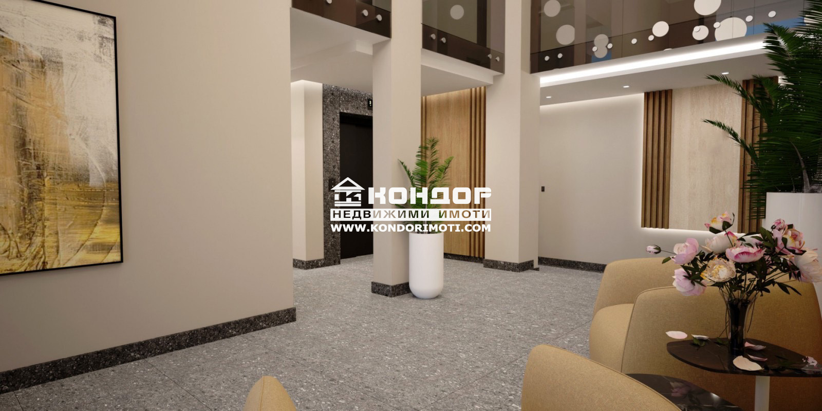 ������� ���������� | Imot.bg � ����������� 1