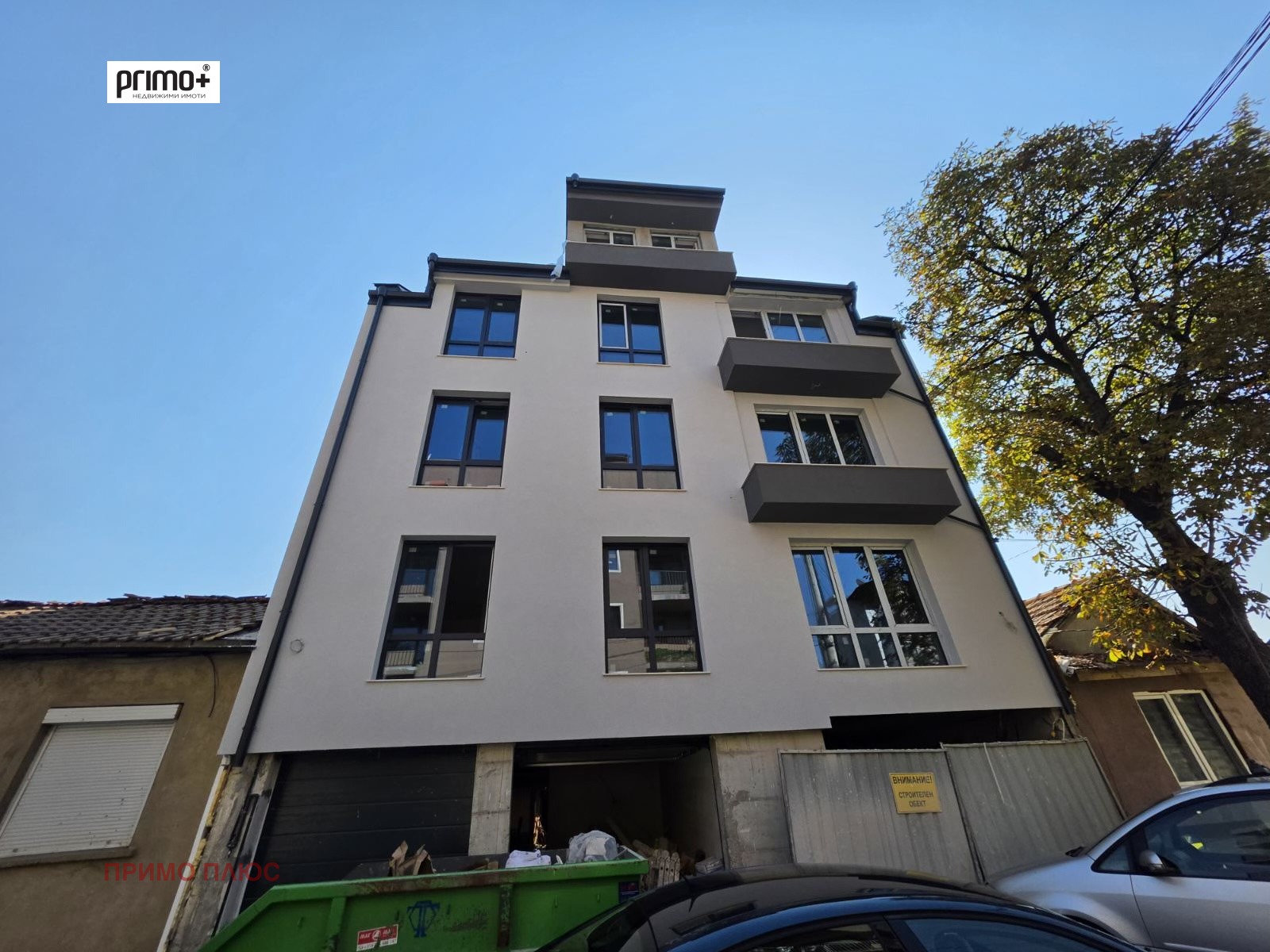 ������� ���������� | Imot.bg � ����������� 1