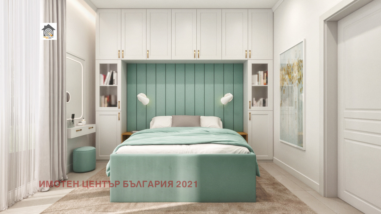 ������� ���������� | Imot.bg � ����������� 11