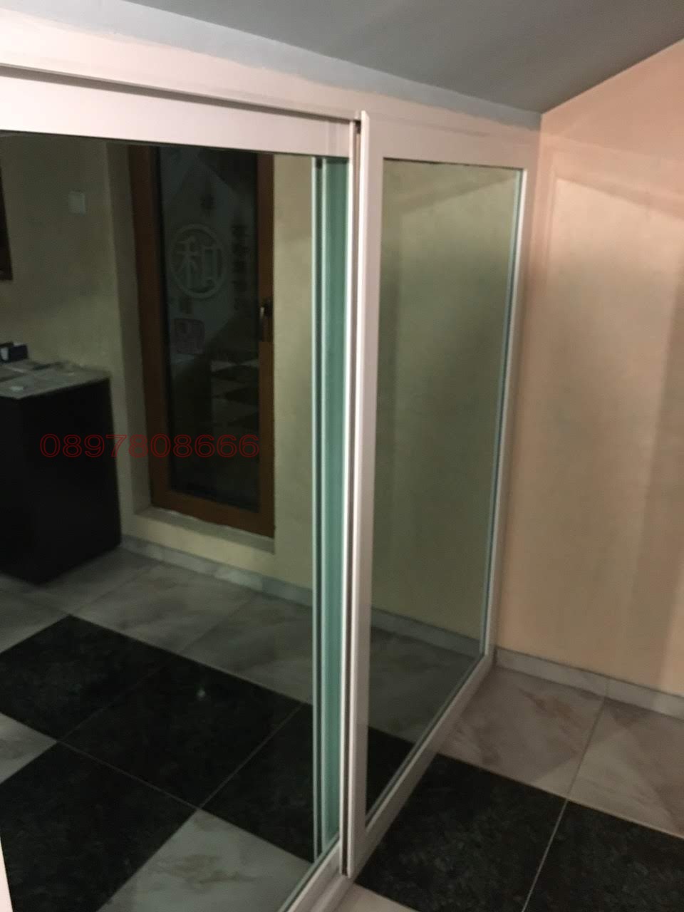 ������� ������� | Imot.bg � ����������� 4