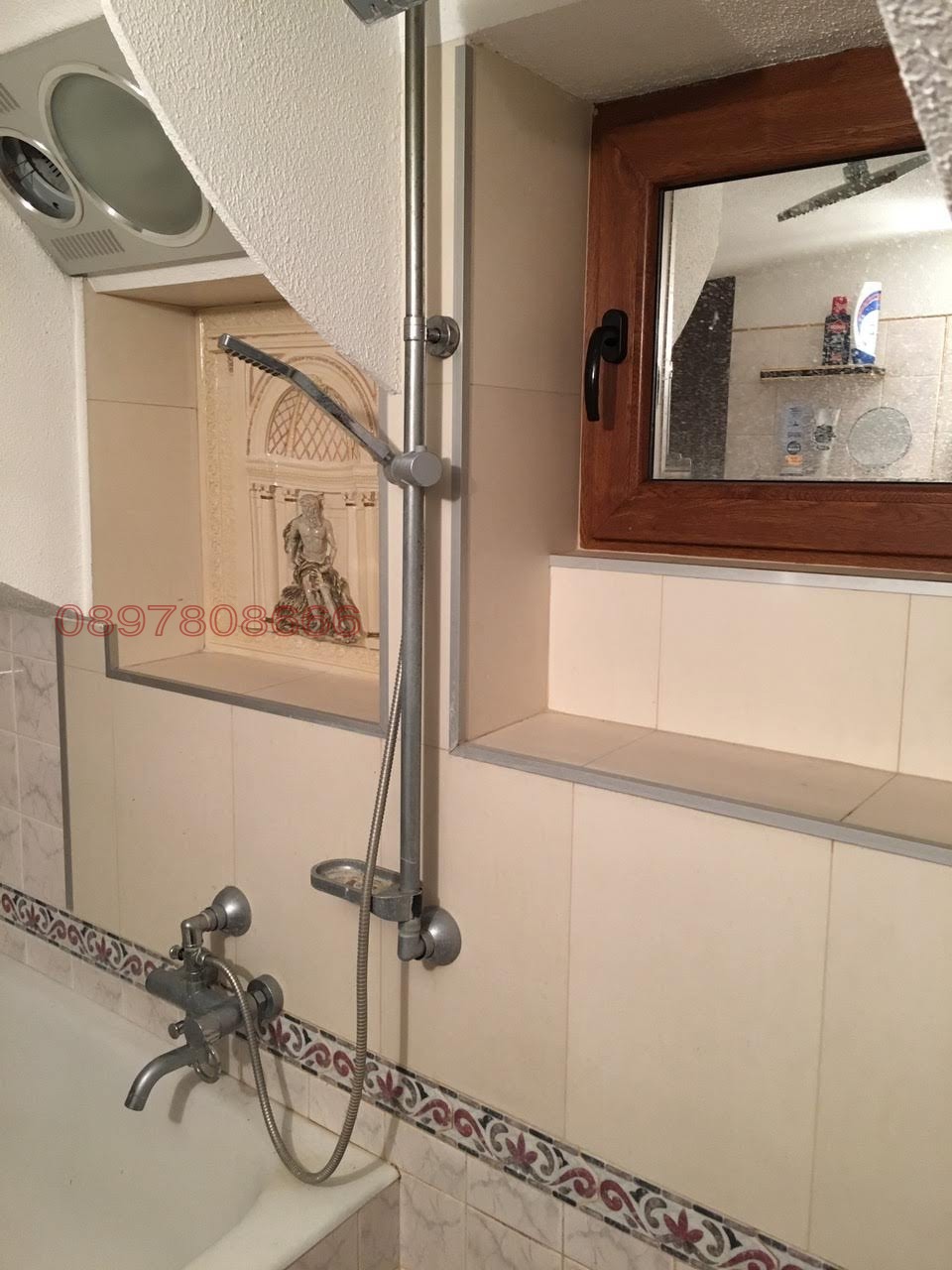 ������� ������� | Imot.bg � ����������� 6