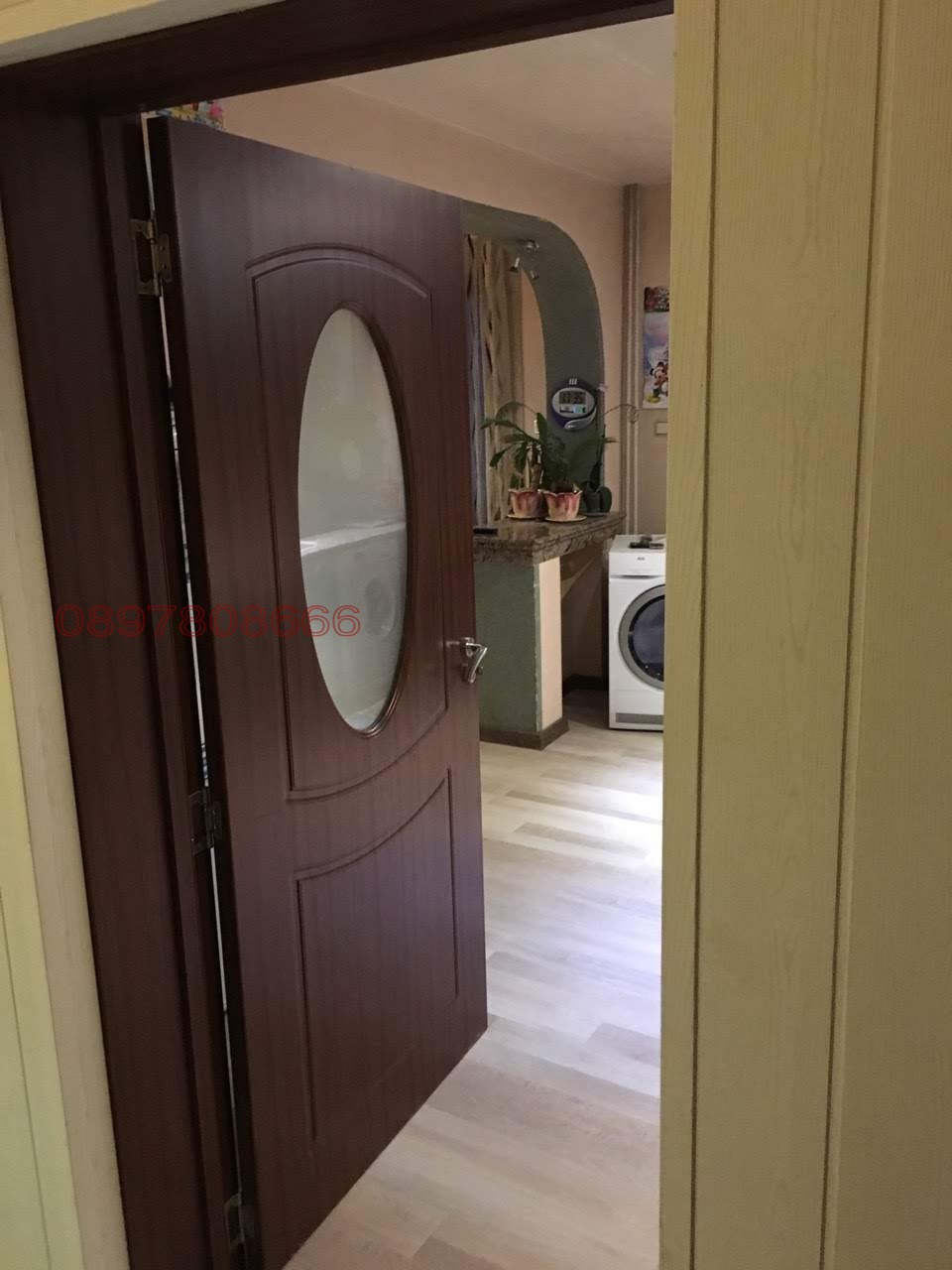 ������� ������� | Imot.bg � ����������� 17