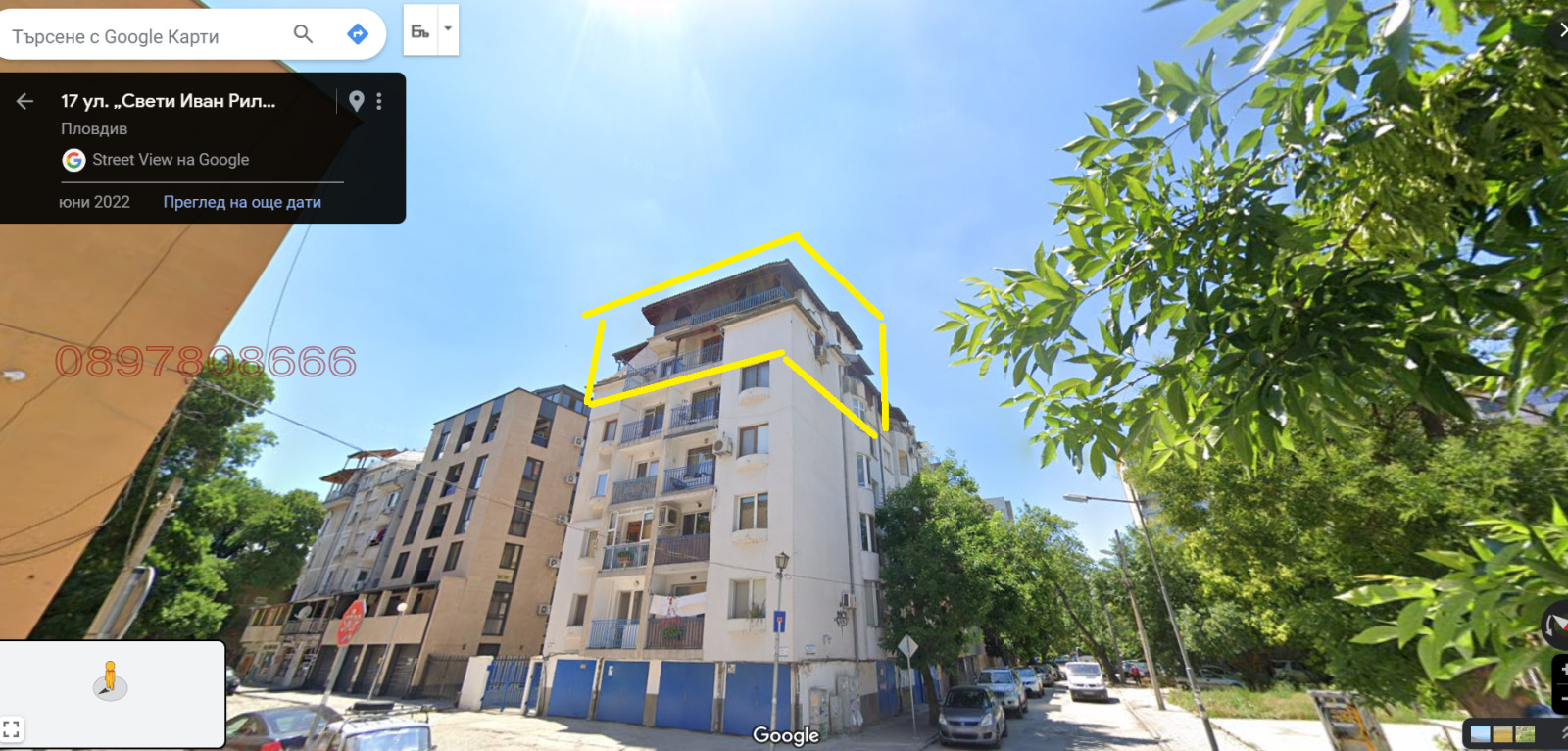 ������� ������� | Imot.bg � ����������� 1