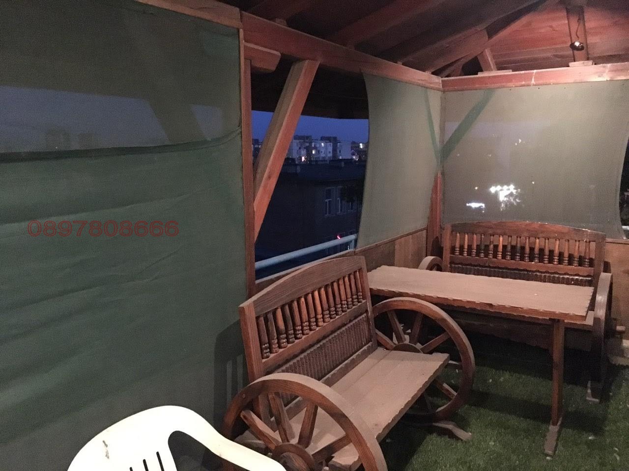 ������� ������� | Imot.bg � ����������� 5