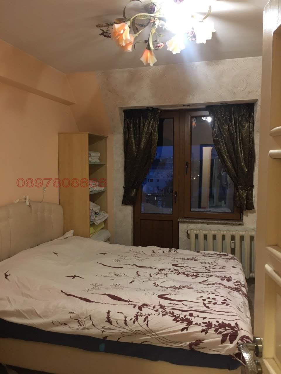 ������� ������� | Imot.bg � ����������� 11