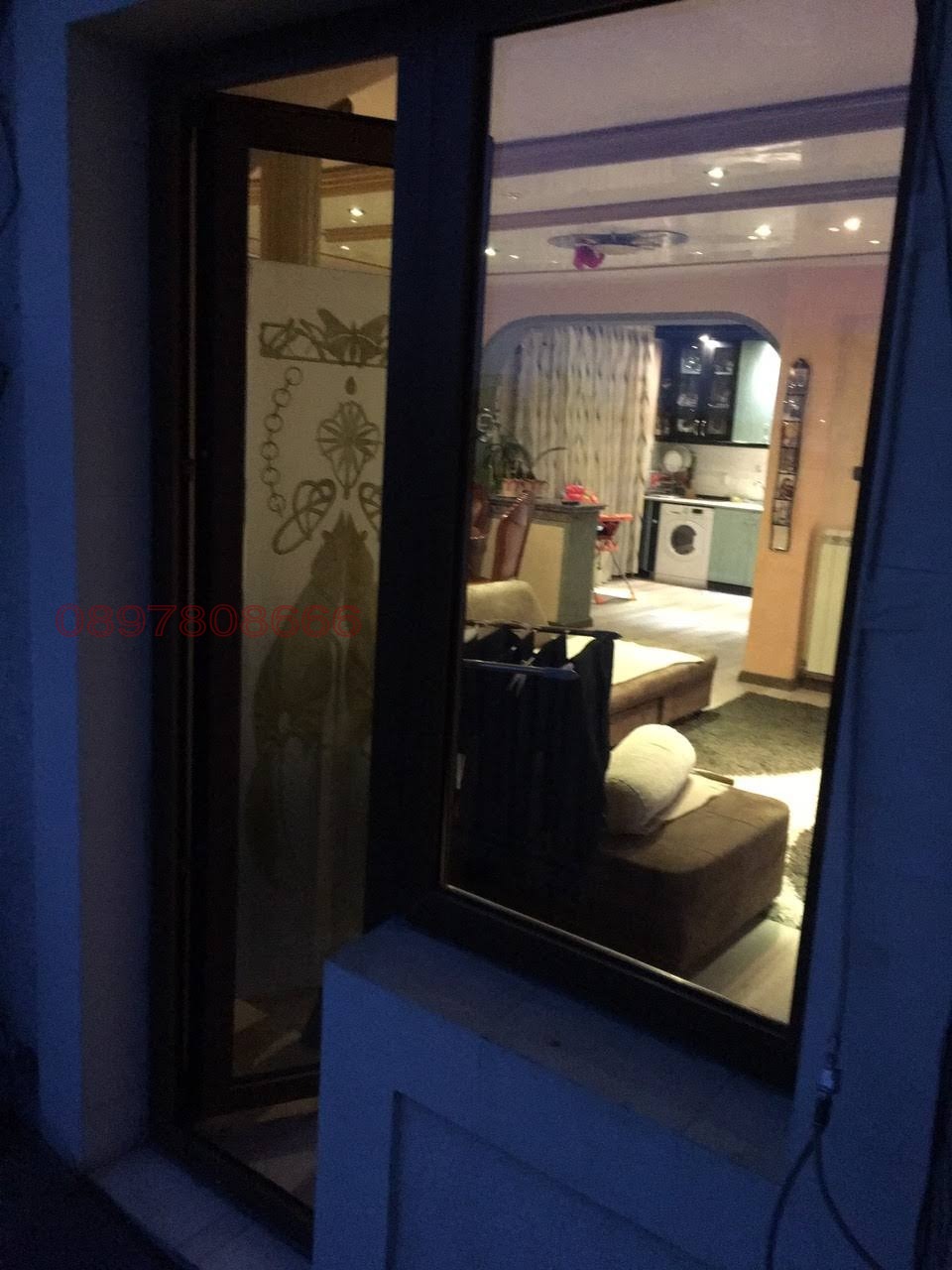 ������� ������� | Imot.bg � ����������� 13