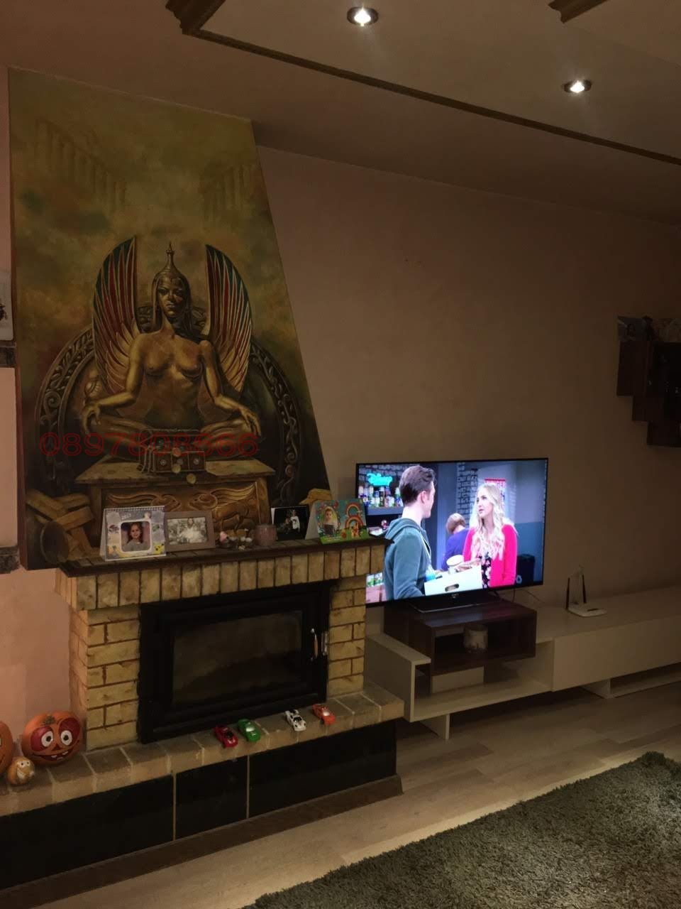 ������� ������� | Imot.bg � ����������� 2