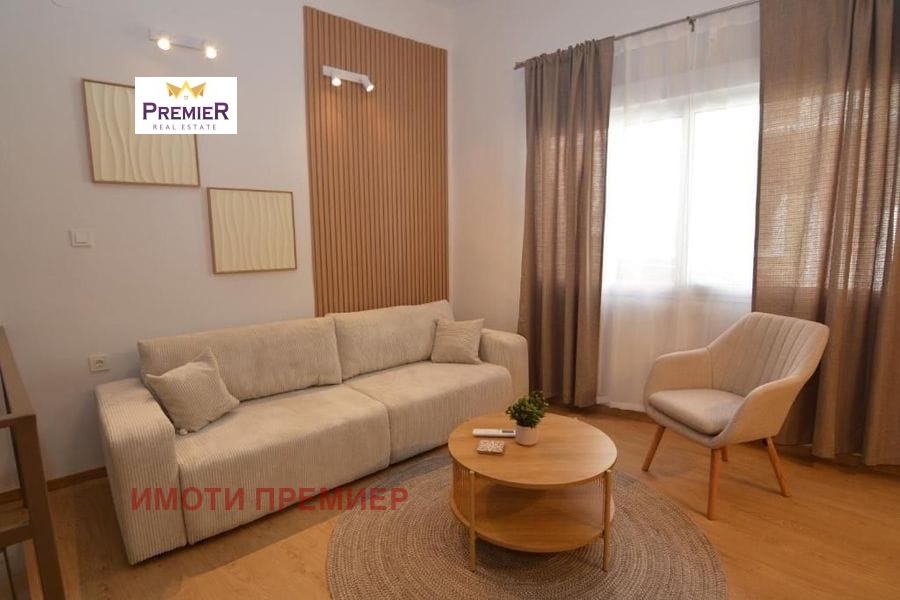 ������� ������� | Imot.bg � ����������� 1
