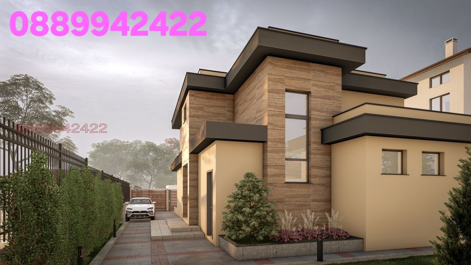 Продава КЪЩА | Imot.bg — изображение 4