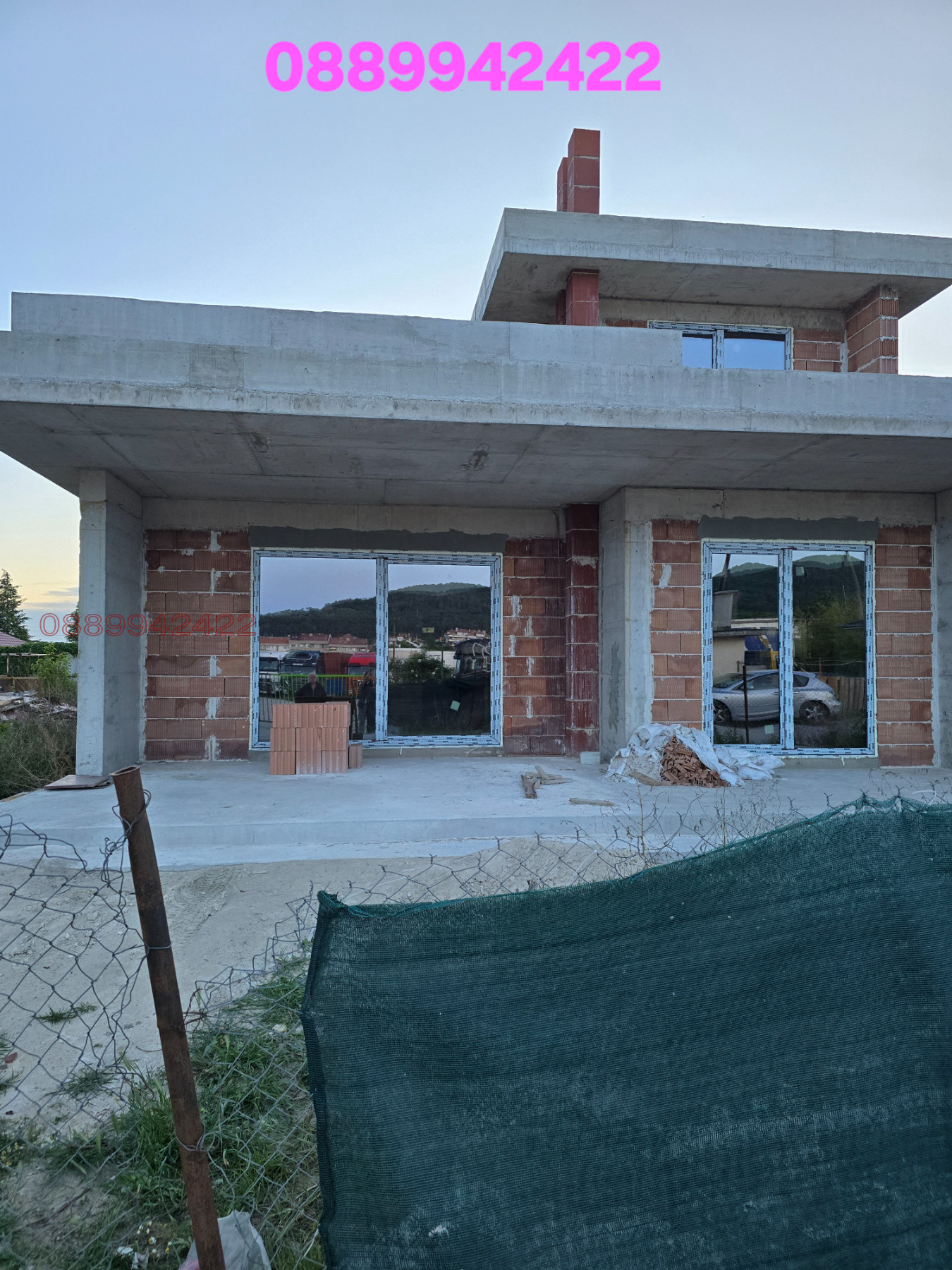 Продава КЪЩА | Imot.bg — изображение 2