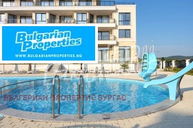 ������� 1-����� | Imot.bg � ����� ������ 6