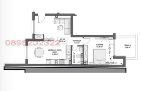  2- | Imot.bg    4