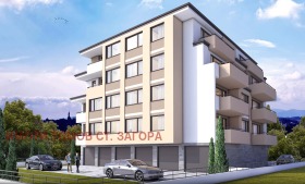 2- | Imot.bg    3