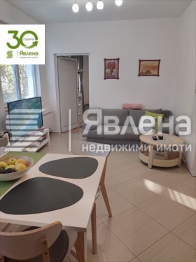 ������� 2-����� | Imot.bg � ����� ������ 11