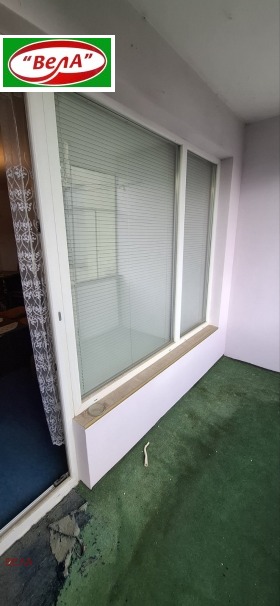 ������� 2-����� | Imot.bg � ����� ������ 11