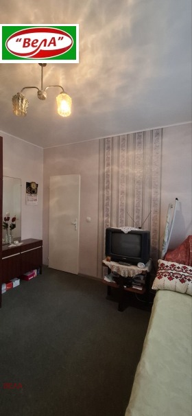 ������� 2-����� | Imot.bg � ����� ������ 9