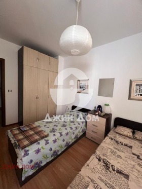 ������� 2-����� | Imot.bg � ����� ������ 7