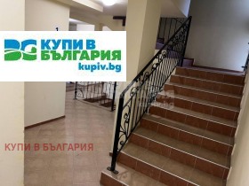 ������� 2-����� | Imot.bg � ����� ������ 8