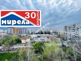 2 dormitorios Lyulin 3, Sofia