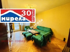  3- | Imot.bg    6