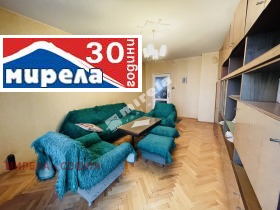  3- | Imot.bg    7