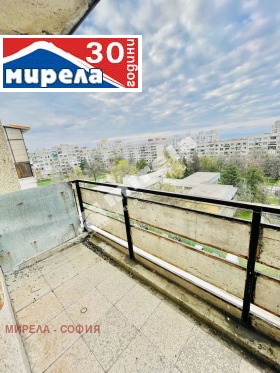  3- | Imot.bg    10