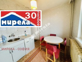  3- | Imot.bg    8