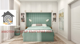 ������� ���������� | Imot.bg � ����� ������ 11