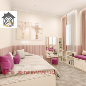 ������� ���������� | Imot.bg � ����� ������ 17
