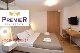������� ������� | Imot.bg � ����� ������ 10