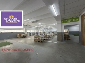 ������� ����. ��������� | Imot.bg � ����� ������ 10