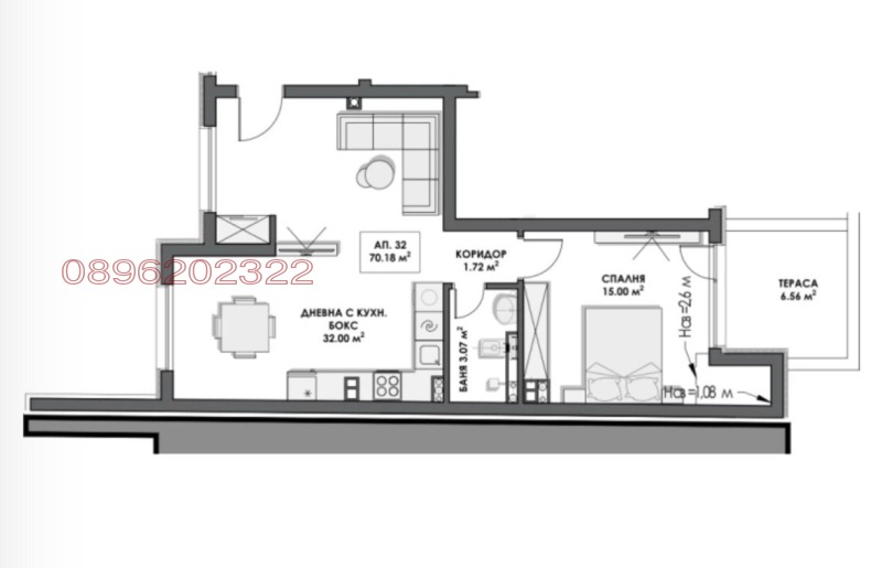 Myytävänä  1 makuuhuone Sofia , Bojana , 85 neliömetriä | 84469194 - kuva [4]