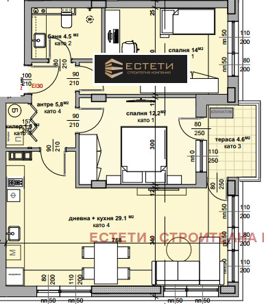 Продава 3-СТАЕН, гр. Стара Загора, Самара 3