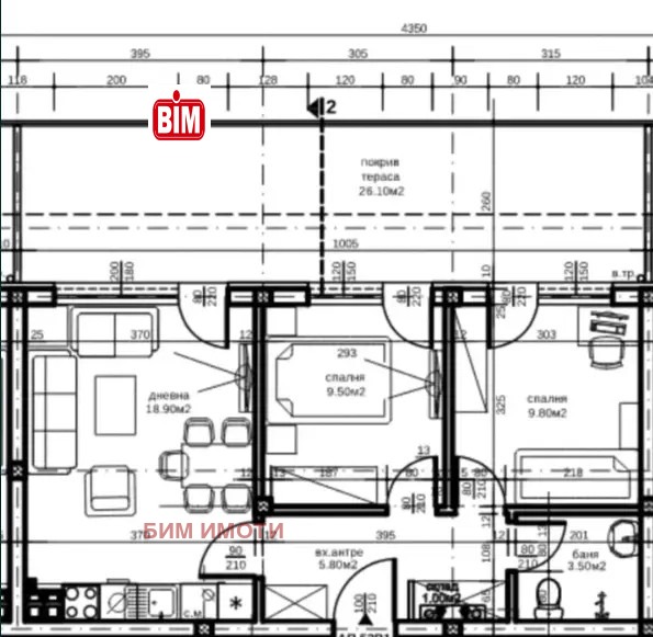 Продава 3-СТАЕН, гр. Пловдив, Остромила, снимка 8 - Апартаменти - 53170290