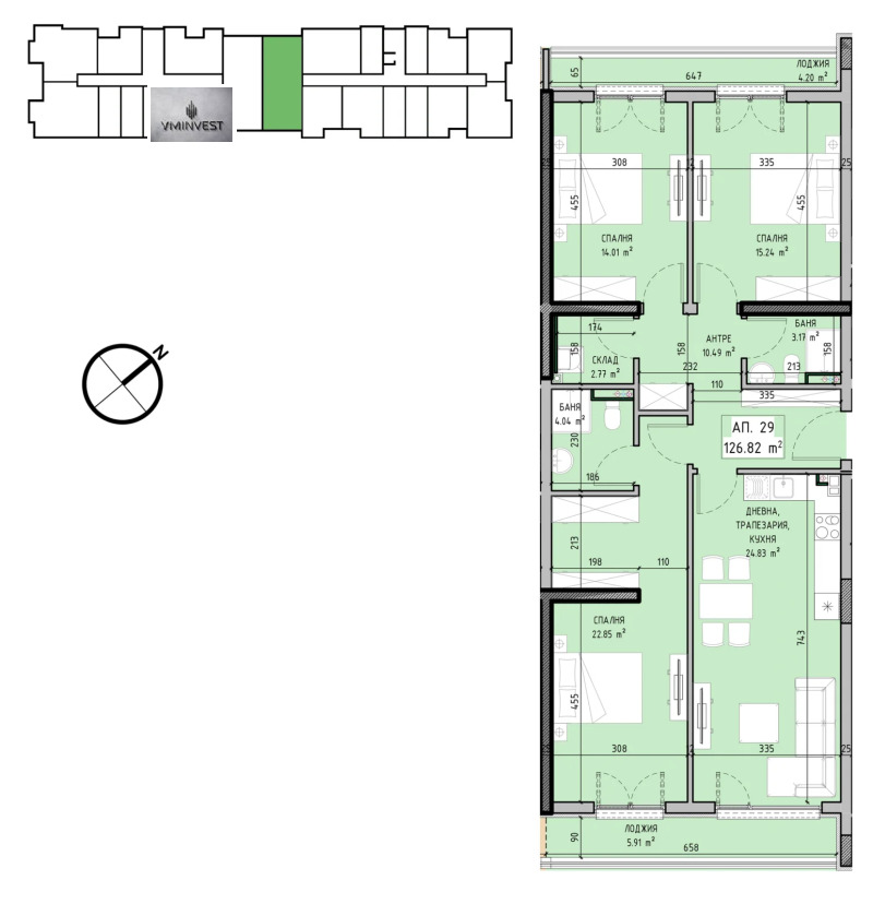 Продава 4-СТАЕН, гр. София, Малинова долина, снимка 3 - Апартаменти - 53230272