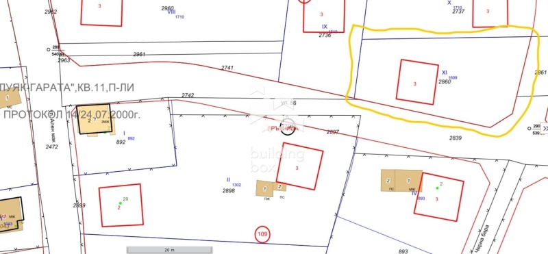 Продава ПАРЦЕЛ, с. Волуяк, област София-град, снимка 9 - Парцели - 47830204