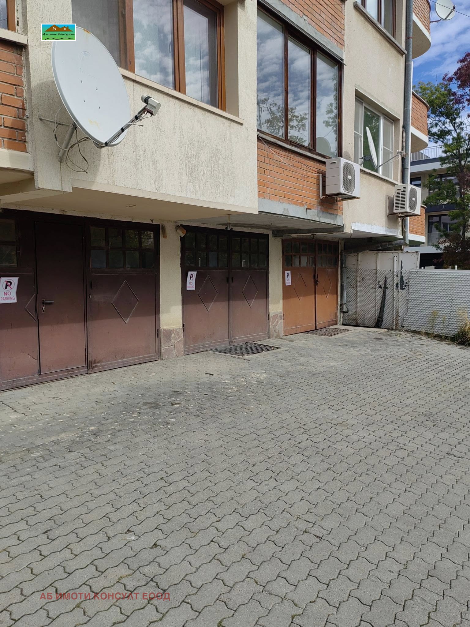 Продава 2-СТАЕН, гр. София, гр. Банкя, снимка 15 - Апартаменти - 54587349