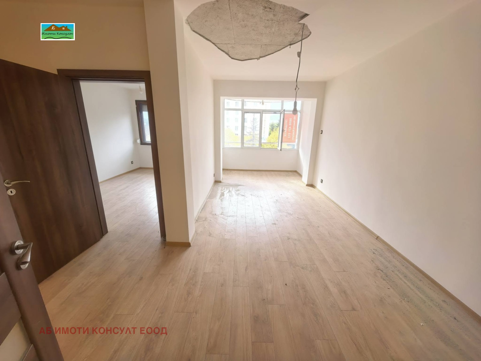 Продава 2-СТАЕН, гр. София, гр. Банкя, снимка 5 - Апартаменти - 54587349