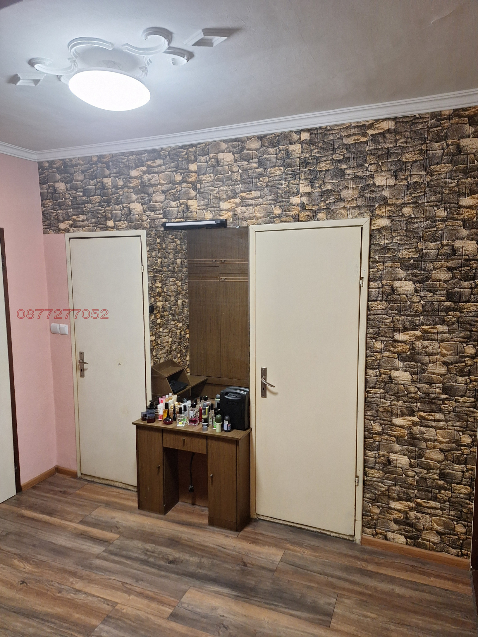 Продава 3-СТАЕН, гр. София, Красна поляна 1, снимка 10 - Апартаменти - 54407161