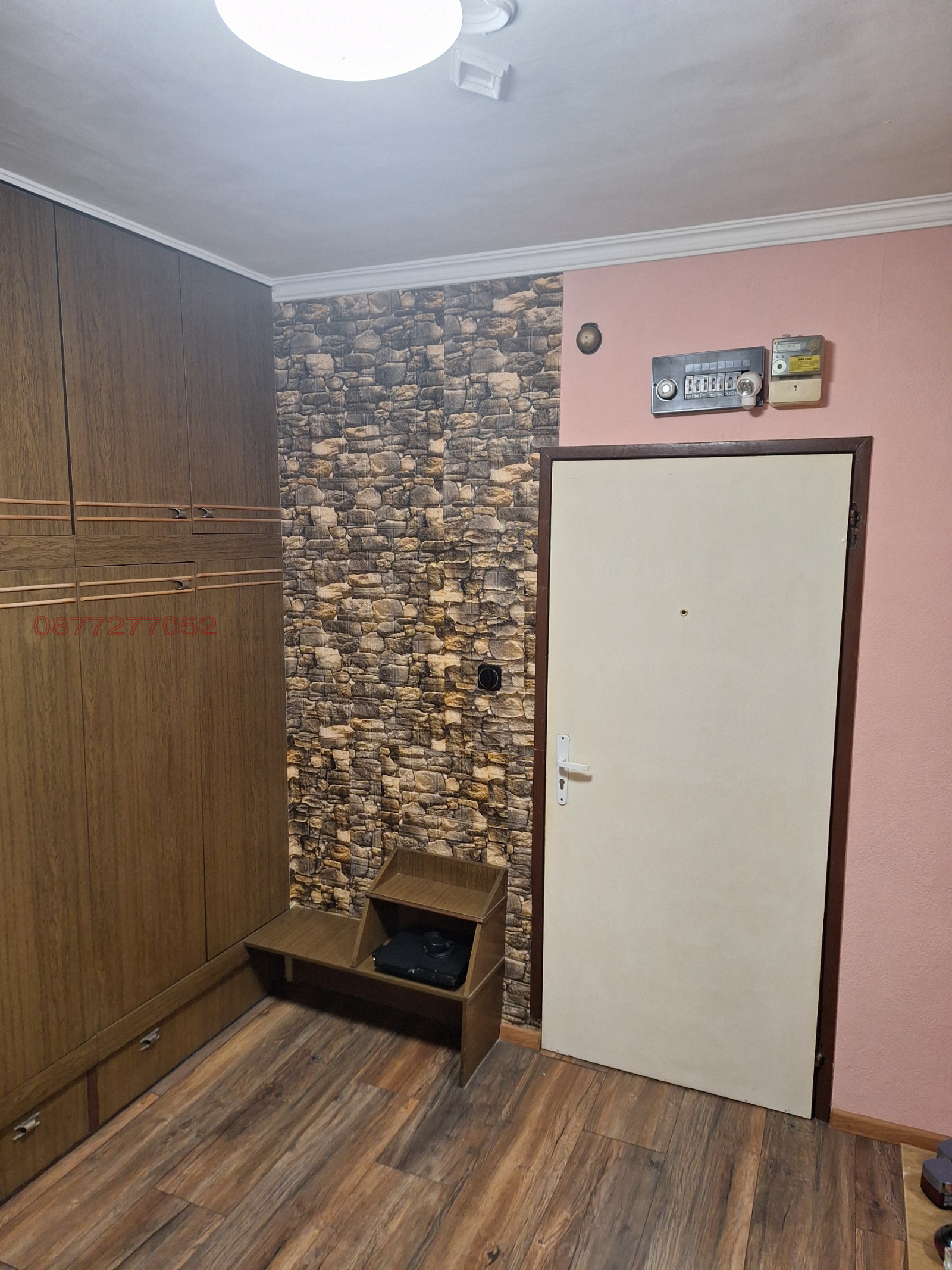 Продава 3-СТАЕН, гр. София, Красна поляна 1, снимка 2 - Апартаменти - 54407161