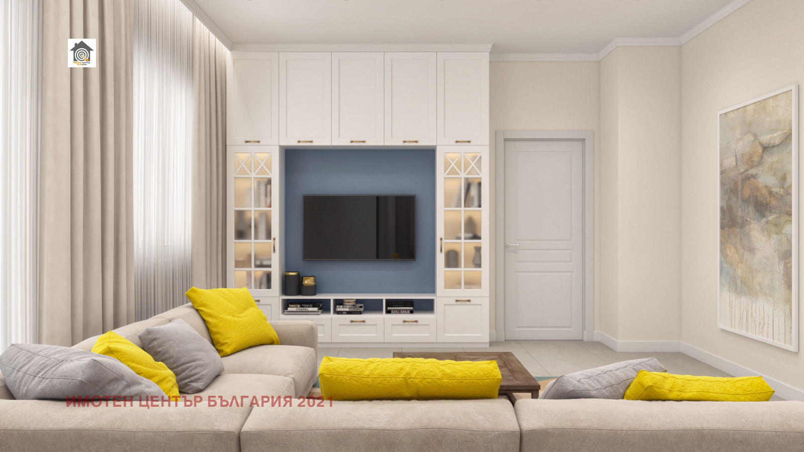 Продава МНОГОСТАЕН, гр. София, Горубляне, снимка 14 - Апартаменти - 55500836