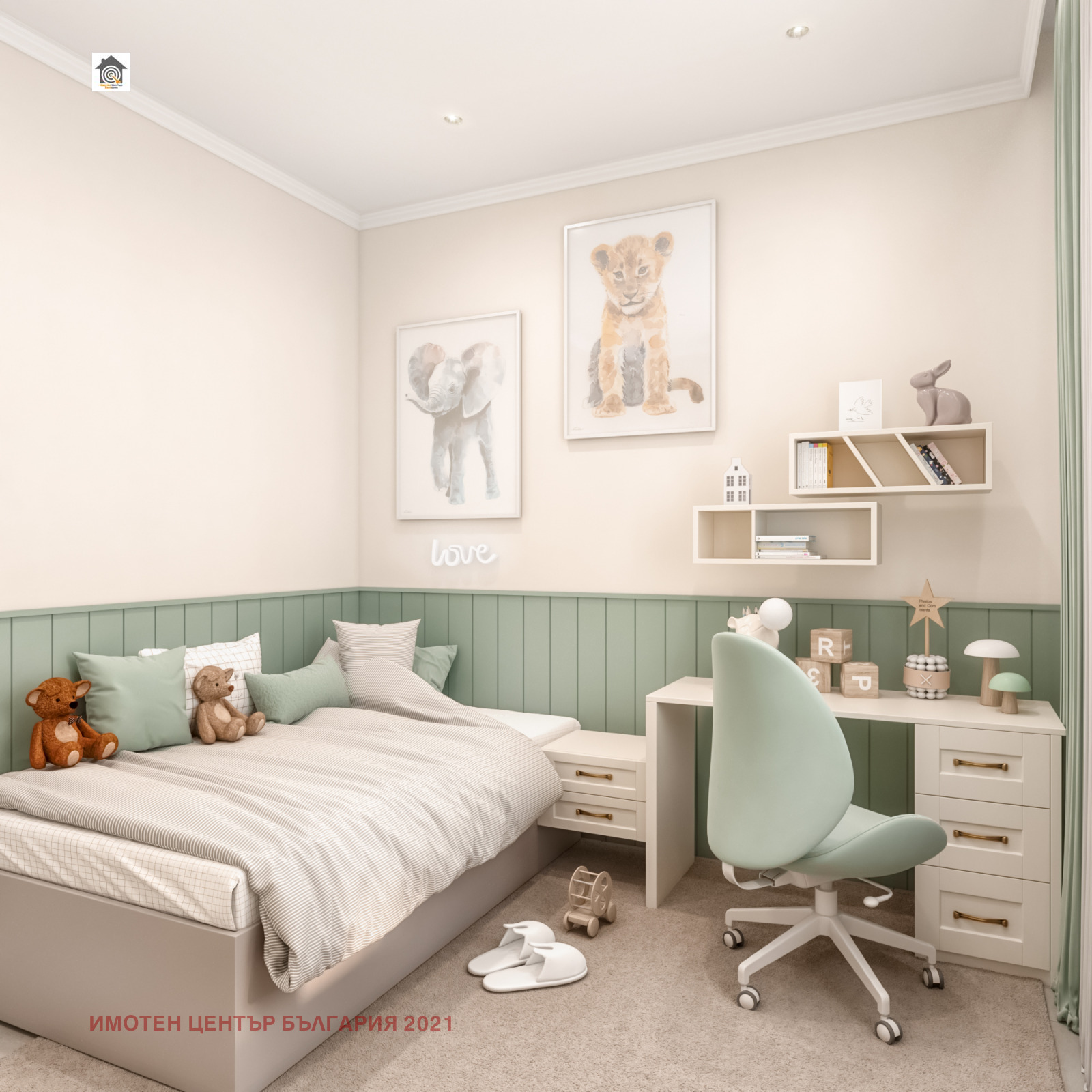 Продава МНОГОСТАЕН, гр. София, Горубляне, снимка 10 - Апартаменти - 55500836